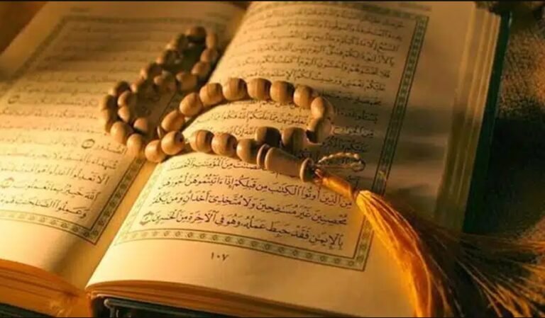 How To Memorize the Qur’an Through Easy Techniques & Methods