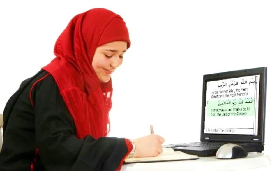 Learning quran online