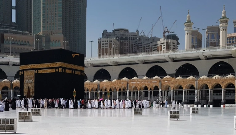 The Holy Kaaba
