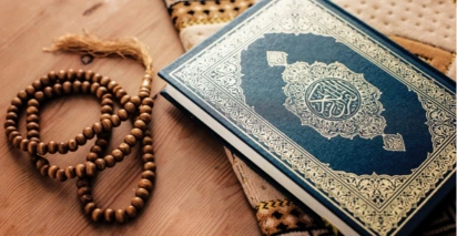  Holy Quran about Hajj