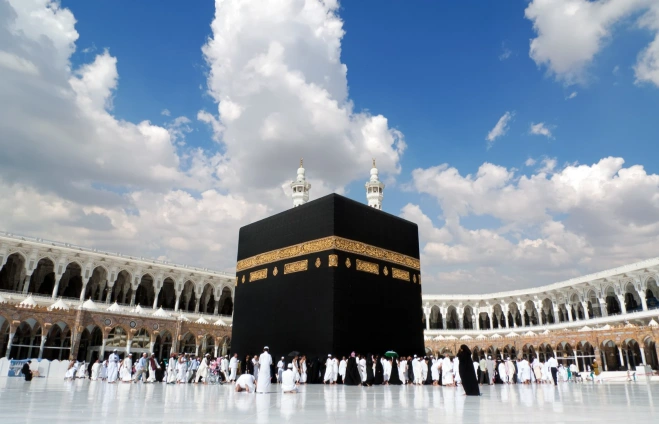 Masjid al Haram, Saudi Arabia