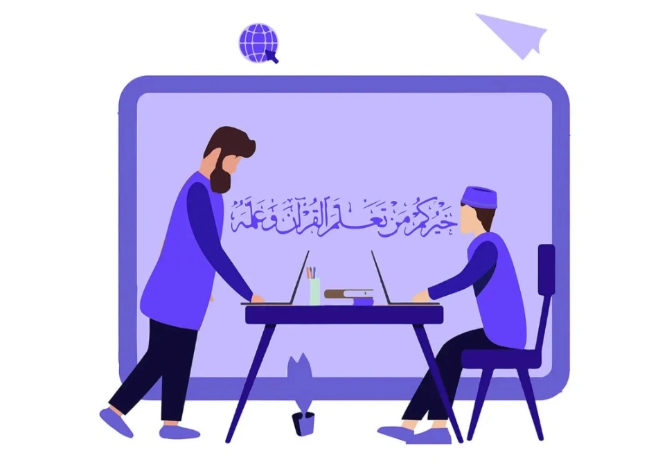 Online learning