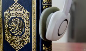 Listen to Quran 