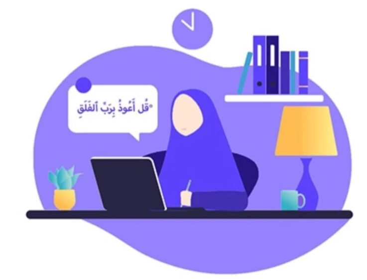 vector of a female learning online