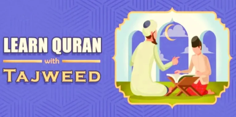 Learn Tajweed Online