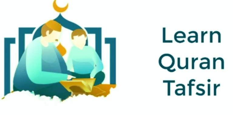online tafseer course