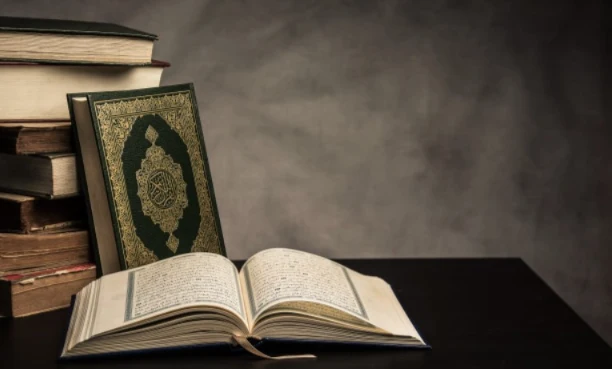 Quran Tafsir