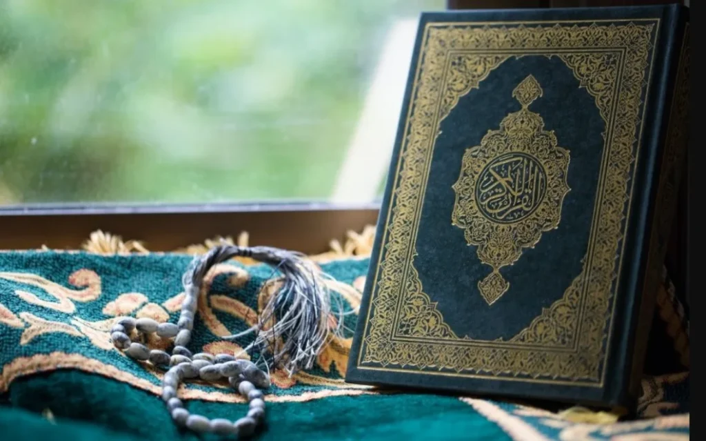 the Holy Quran