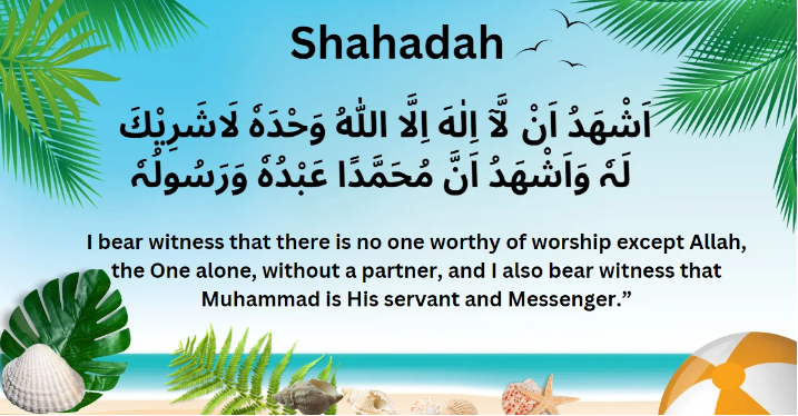 Shahadah